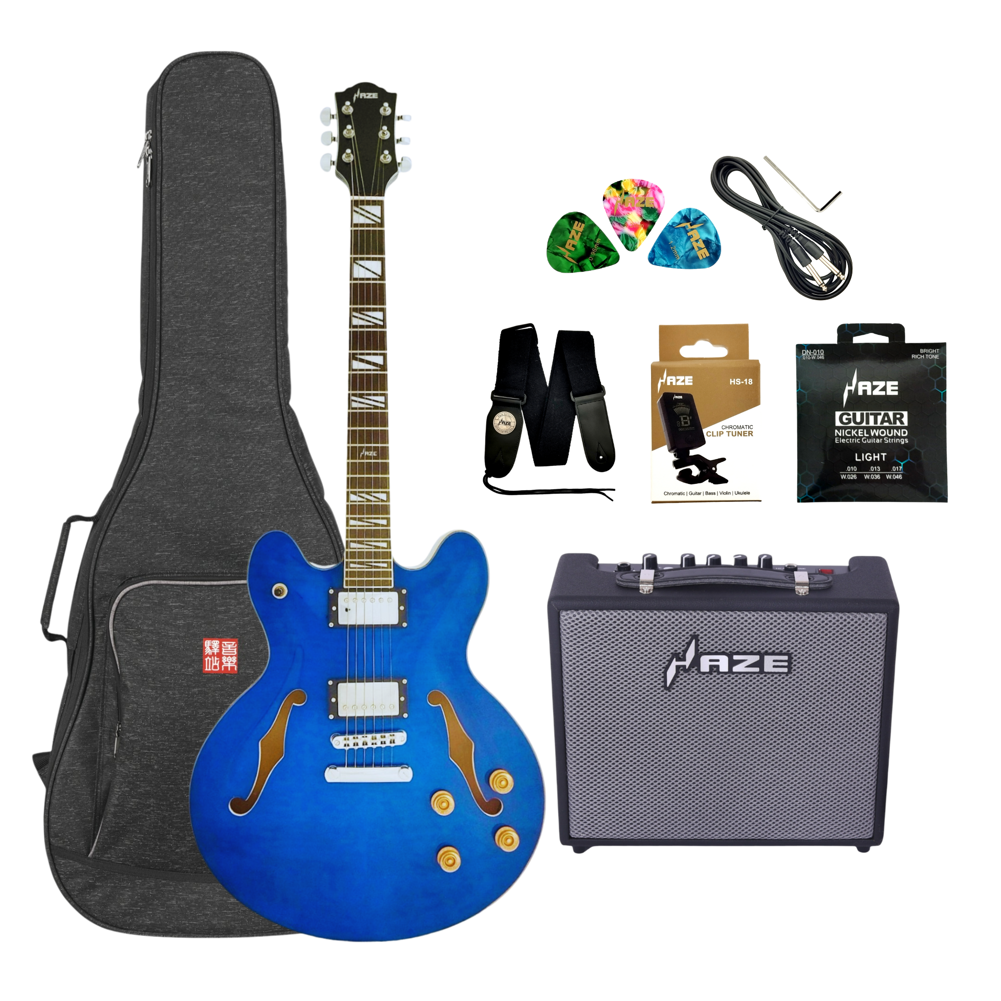 Guitar Bundles