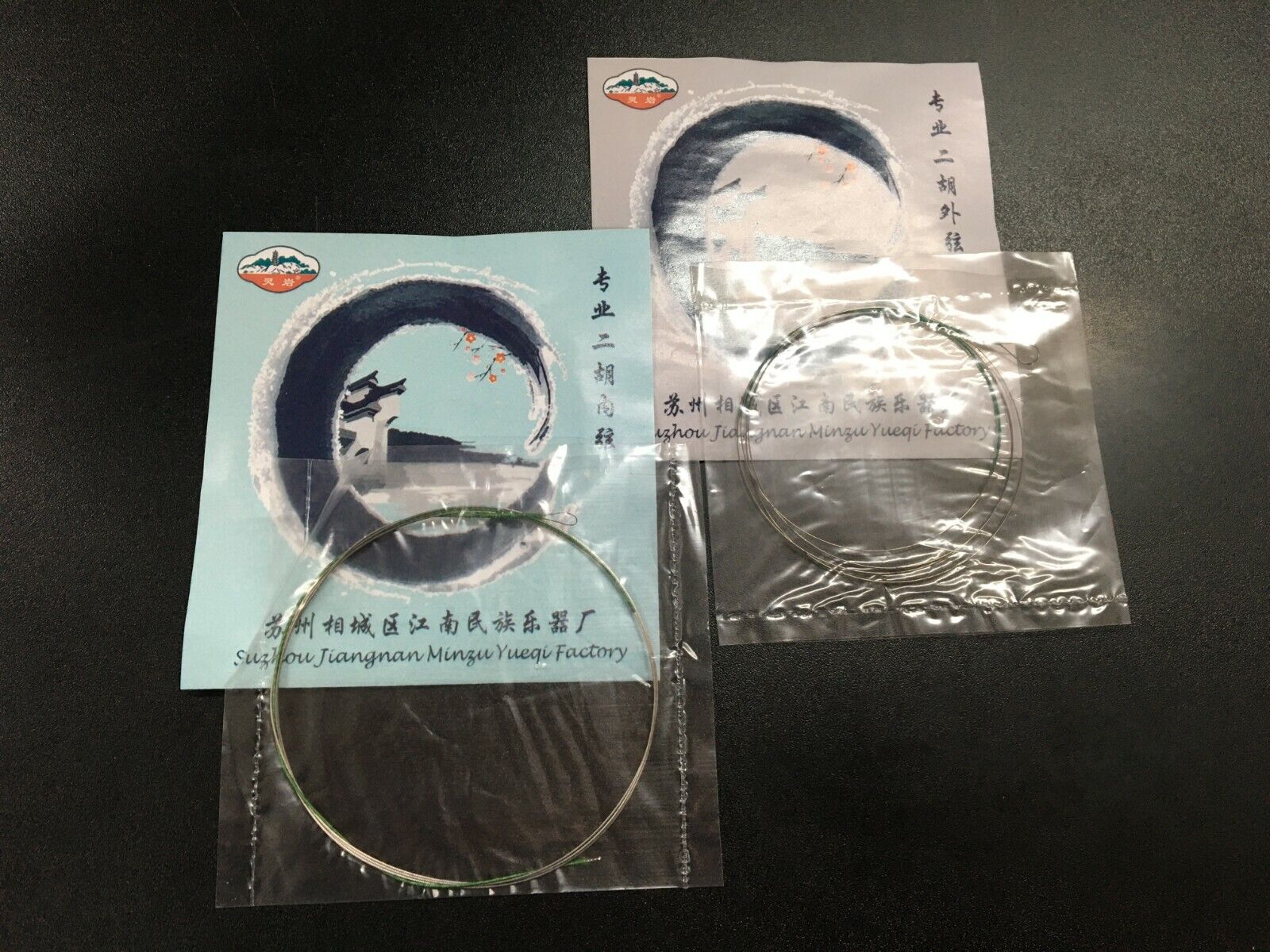 Professional LingYan Erhu Strings for Chinese 2-stringed Fiddle, Loop End LY02