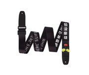 Amumu PC10P Proverb Quotes Print Guitar Strap Black Polyester Cotton