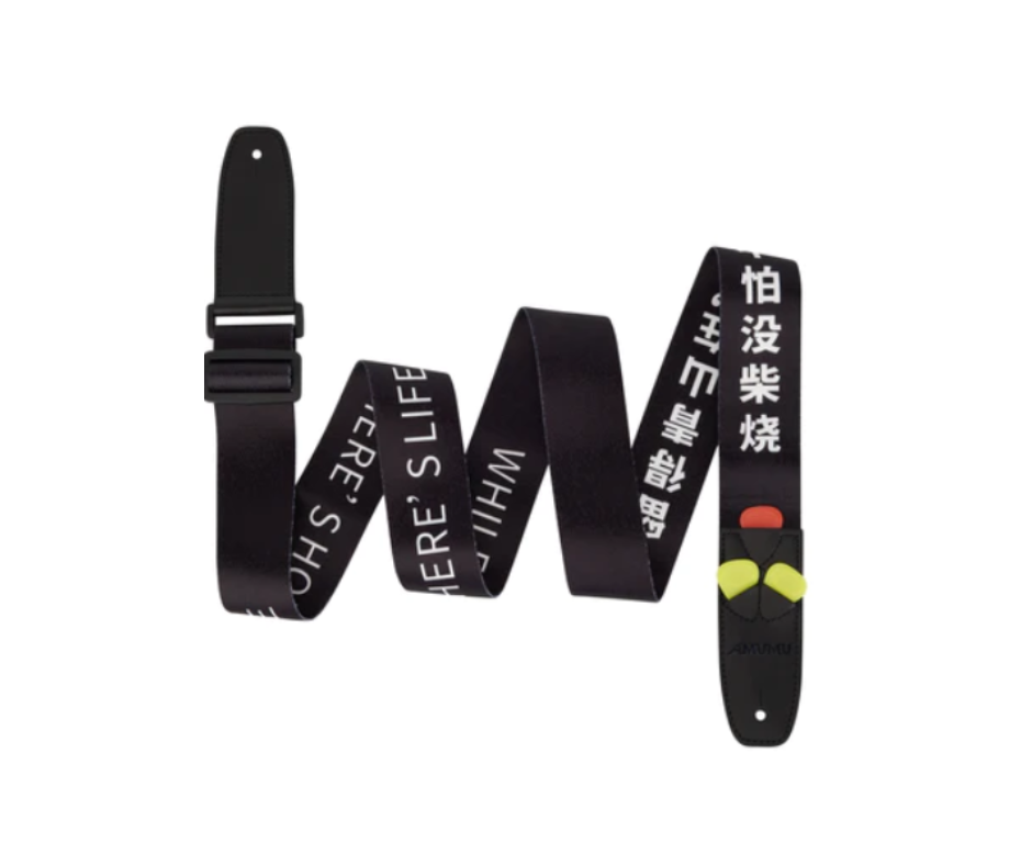 Amumu PC10P Proverb Quotes Print Guitar Strap Black Polyester Cotton