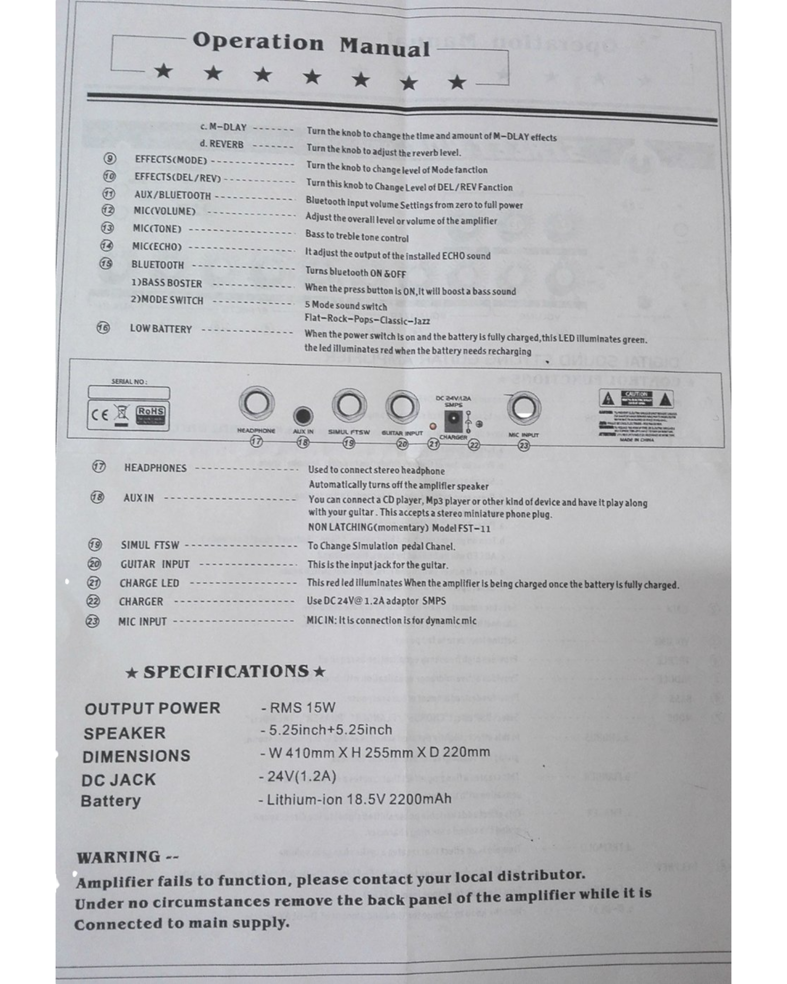 Belcat STREETBOX 15W Rechargeable Guitar Amplifier, Mic, Reverb, Delay, Chorus, Tremolo