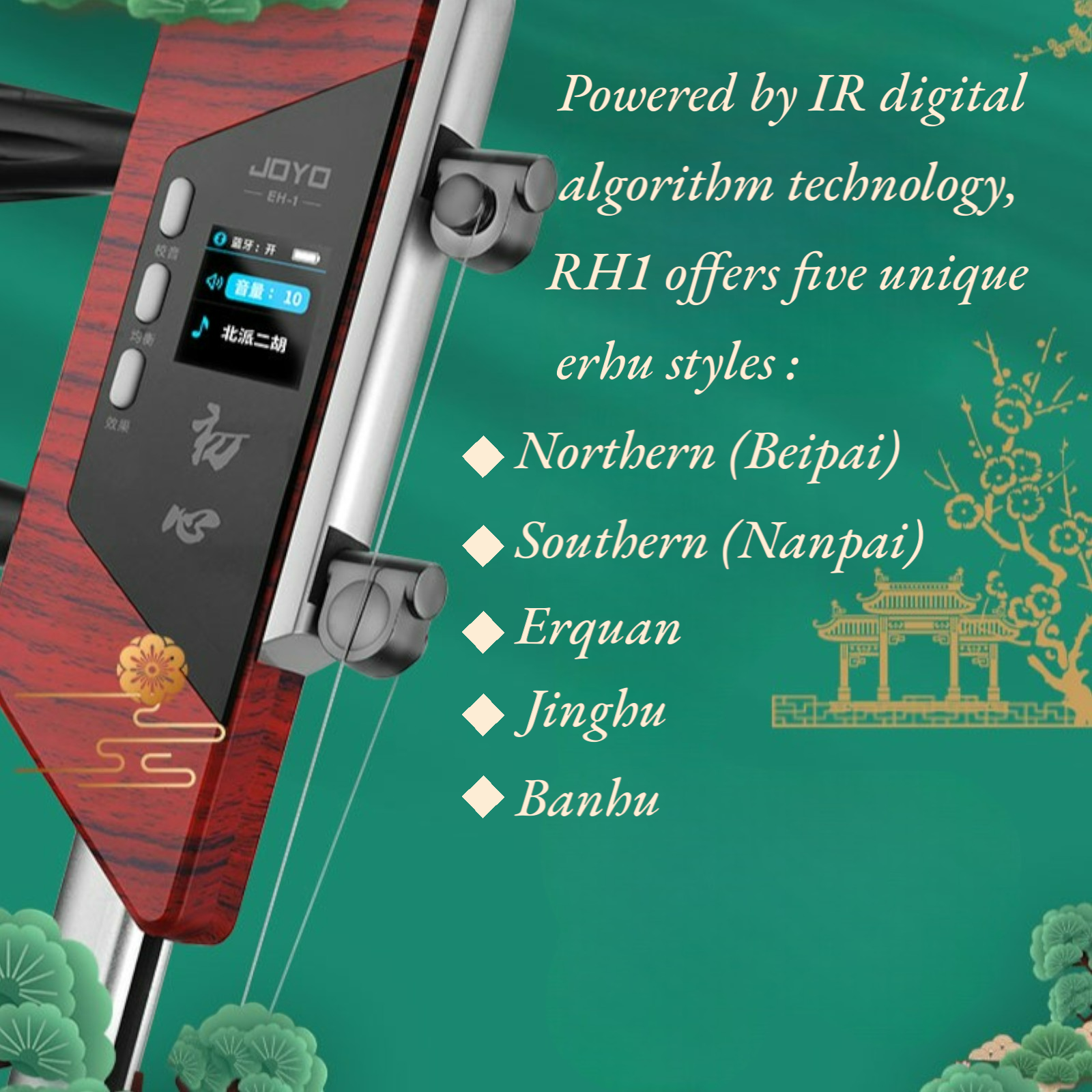 Joyo EH1 Professional Multifunctional Electric-Acoustic Erhu w/ Built-In Chromatic Tuner, 3-Band EQ, & Digital Effects