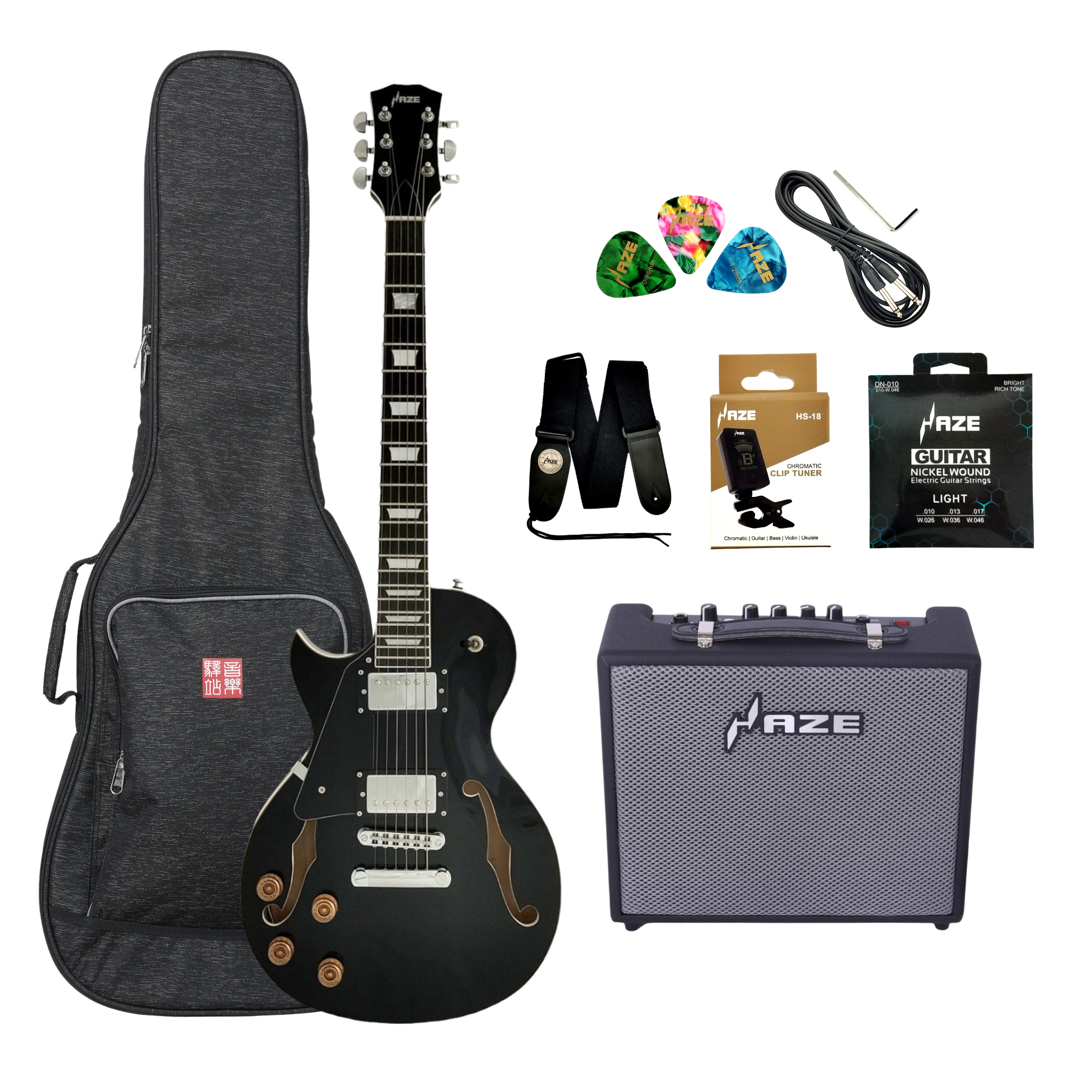 Haze E239BKLH Bundle