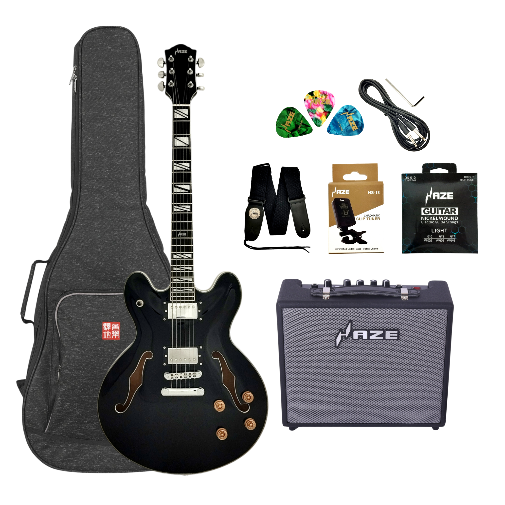 Haze SEG272BK Bundle