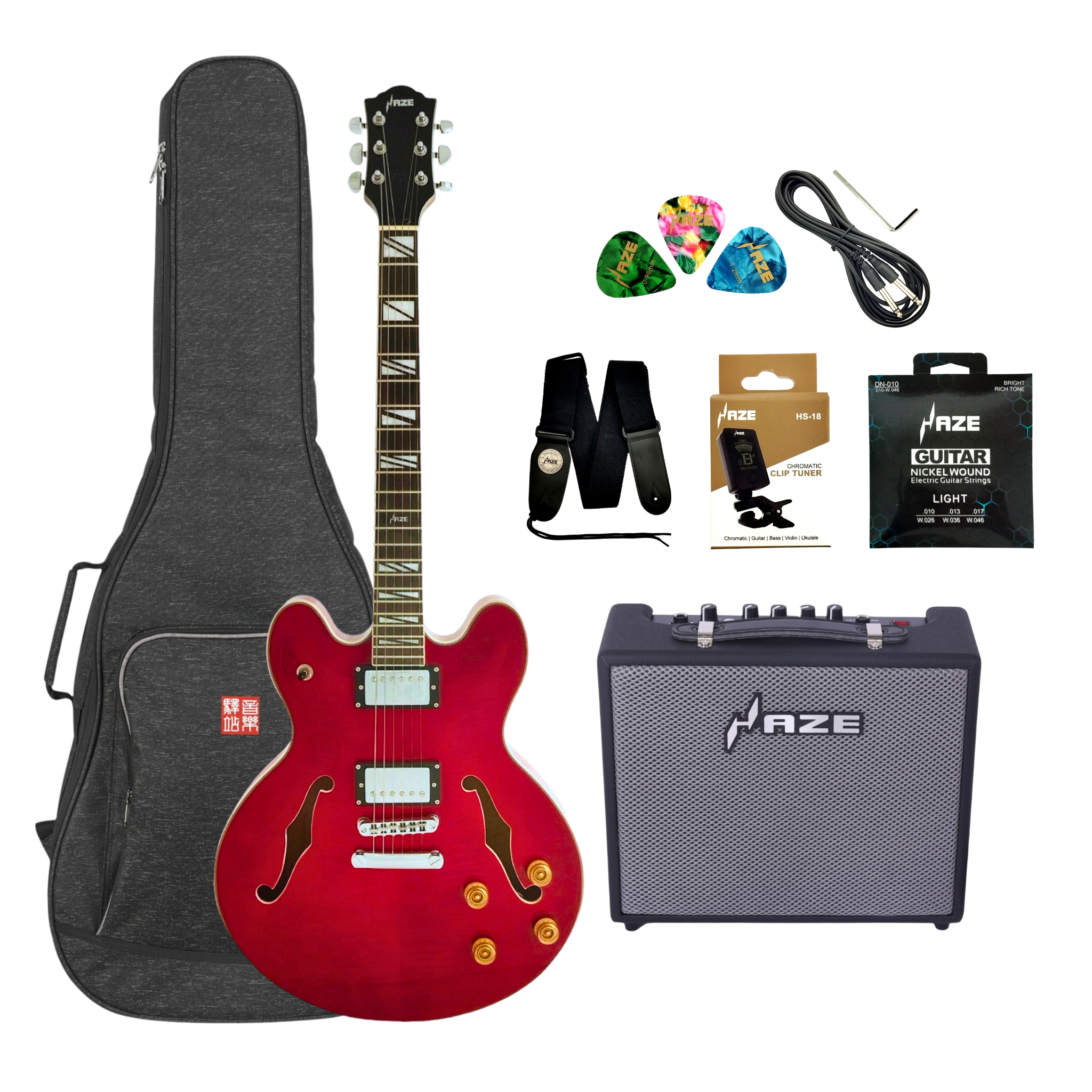 Haze SEG272CR Bundle