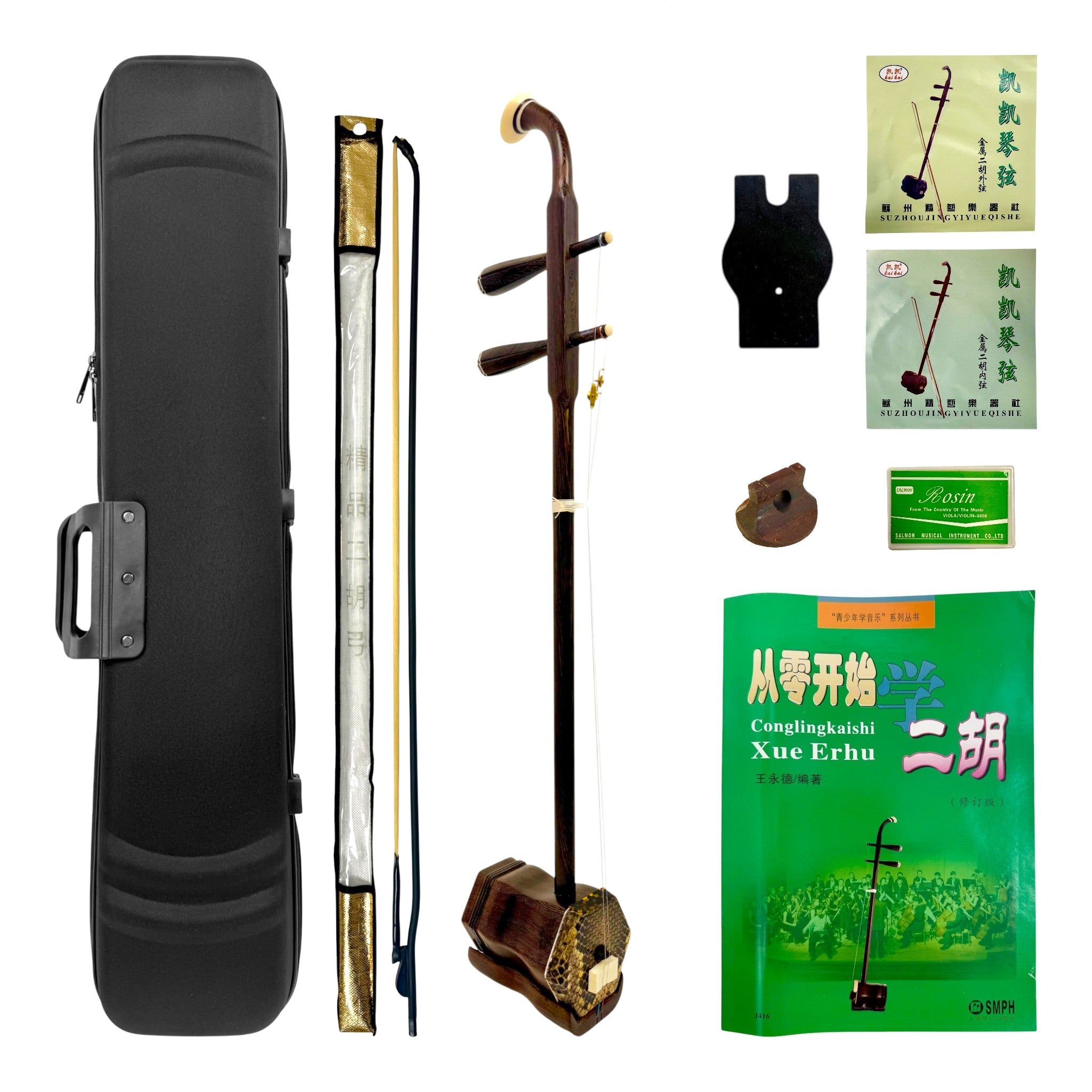 Hua Yin HY825 Wenge Erhu with Dark Brown Finish - Hard Shell Case - Student Series