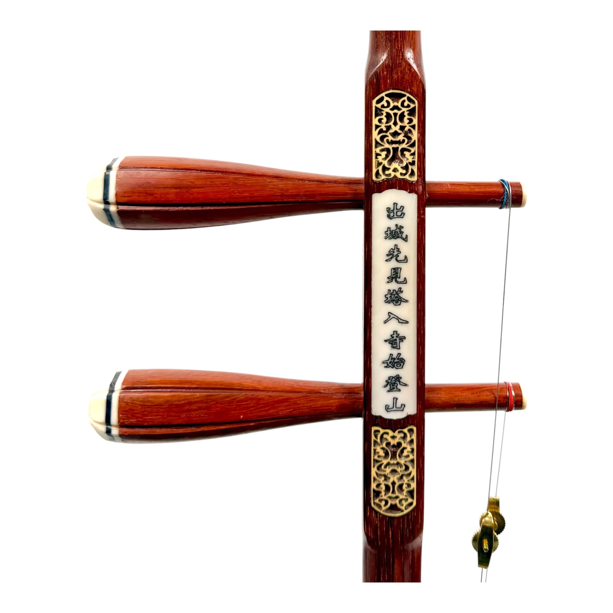 Hua Yin HYT822 African Rosewood Erhu with Carved Bone Inlays - Student Series