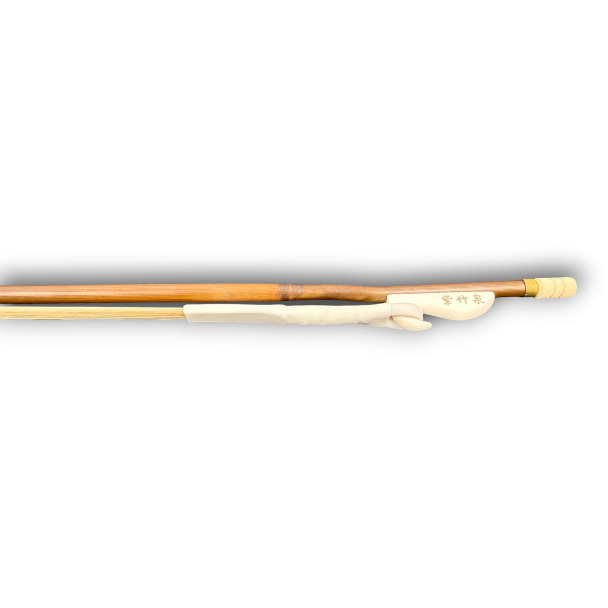 Hua Yin SSB080 Grade 1 Purple Bamboo White Horsehair Erhu Bow