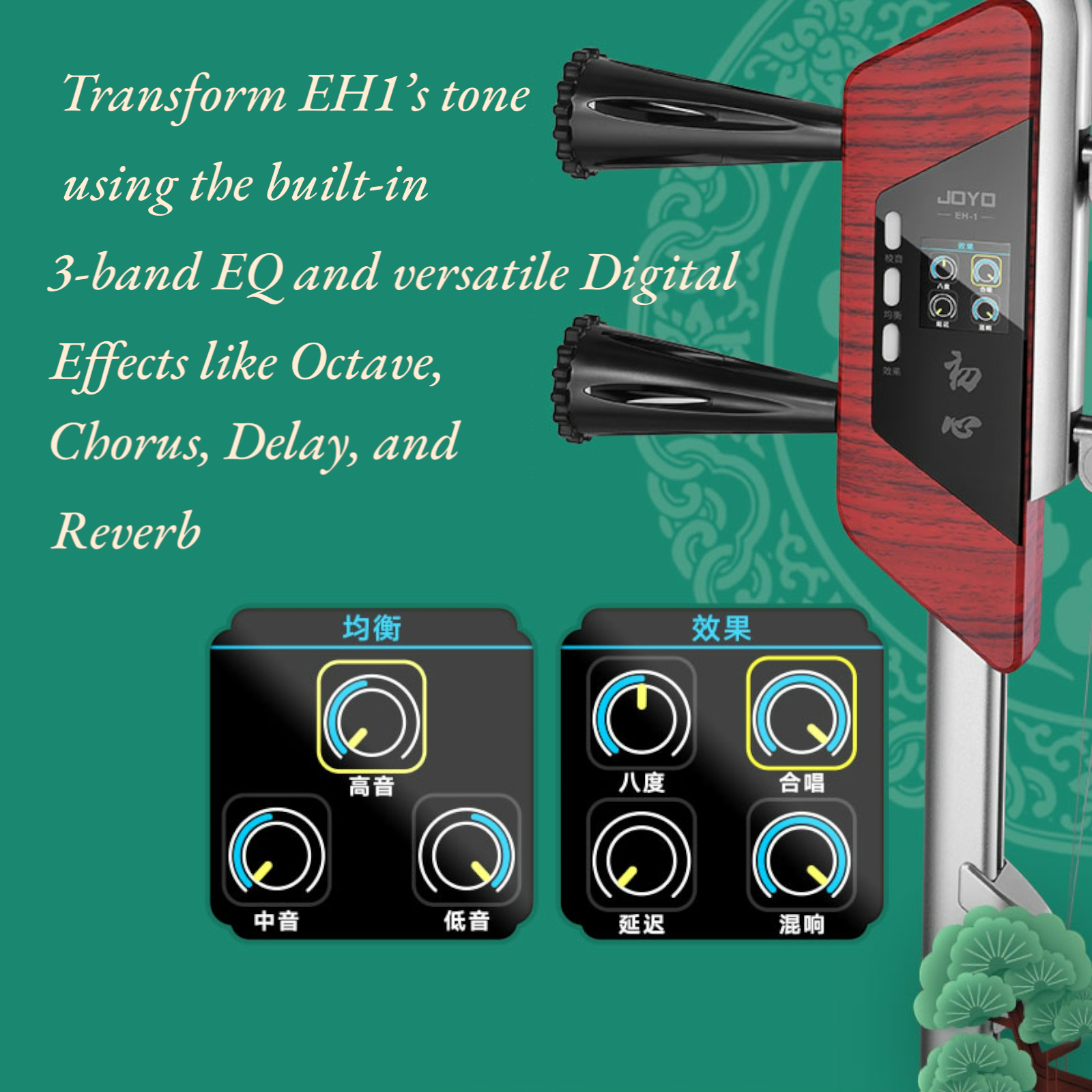 Joyo EH1 Professional Multifunctional Electric-Acoustic Erhu w/ Built-In Chromatic Tuner, 3-Band EQ, & Digital Effects