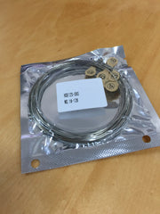 Haze 12-String Electric Guitar Strings, HOE12SFULL